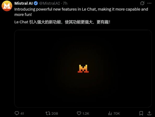 Mistral AI Launches New Feature Le Chat to Catch Up with ChatGPT