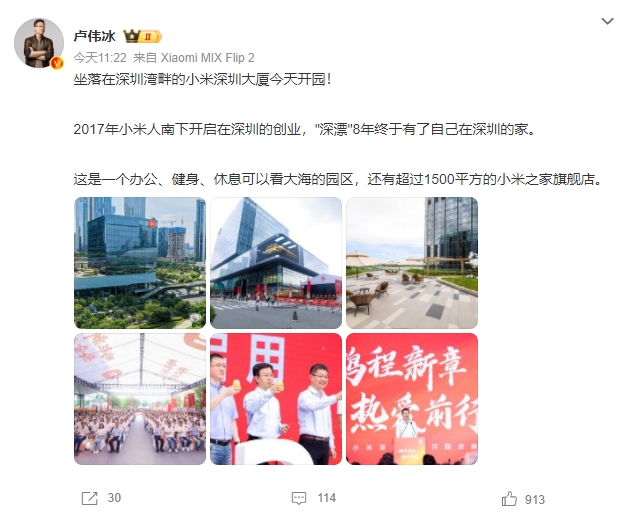 微信截图_20250718140329.png