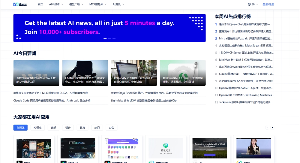 QQ20250718-172220.png