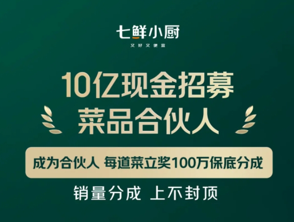 微信截图_20250722100631.png