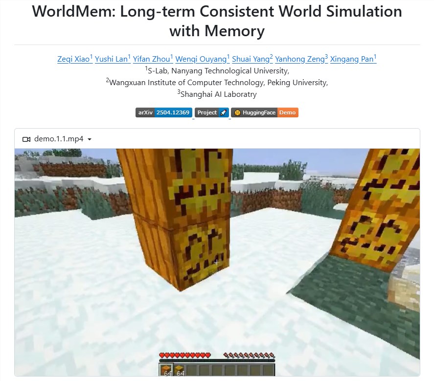 ​南洋理工與北大合作推出開源長記憶世界模型WORLDMEM，提升虛擬場景一致性