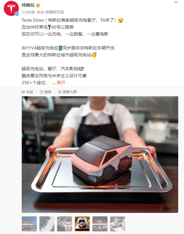 微信截图_20250722134716.png
