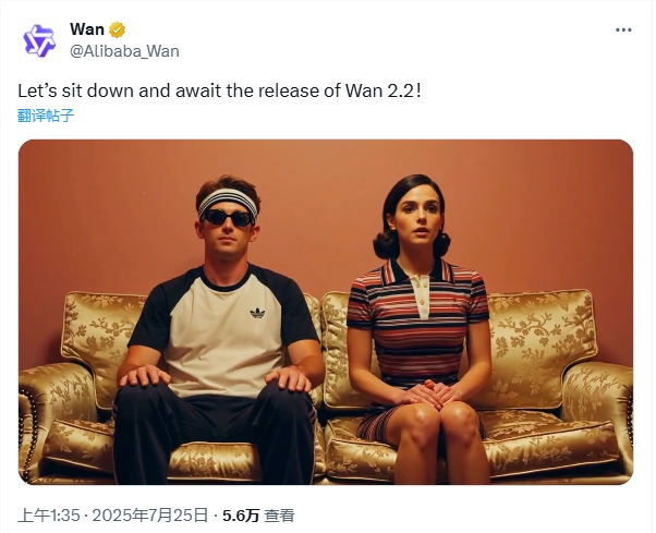 Ali Wan 2.2 is About to Make a Stunning Launch: Open-Source Video Generation AI Challenges Sora