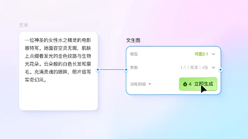 QQ20250728-110246.jpg