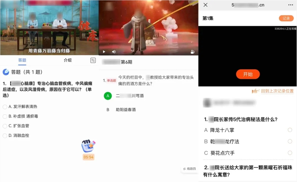微信截图_20250729084432.png