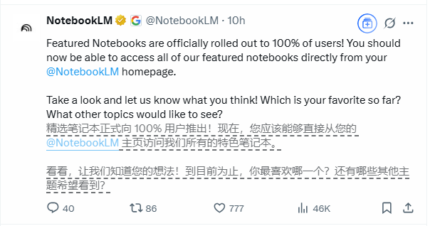 QQ20250729-142650.png