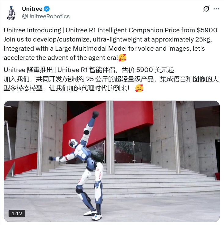QQ20250729-144531.jpg