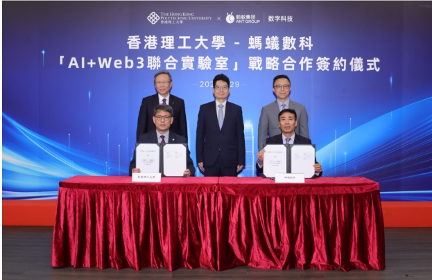 QQ20250729-175847.png