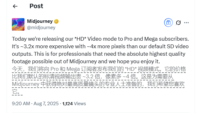 QQ20250807-092624.png
