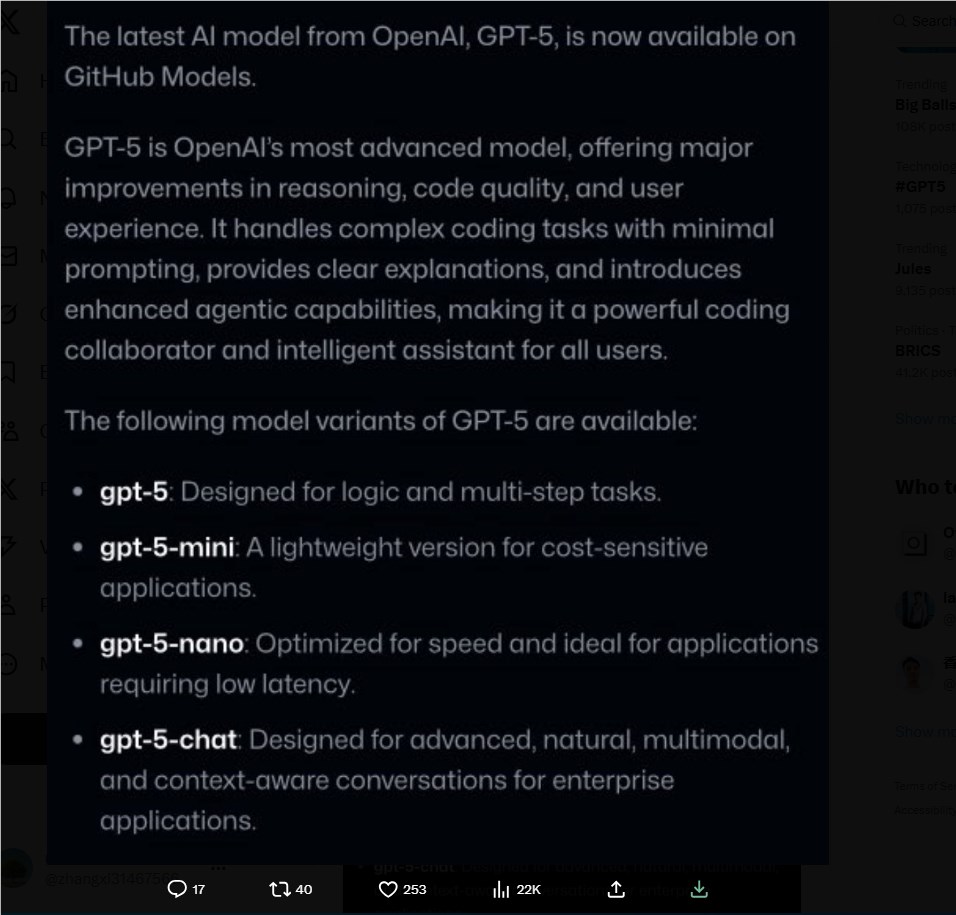 QQ20250807-135831.png