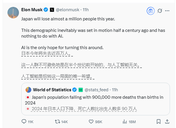QQ20250808-150013.png