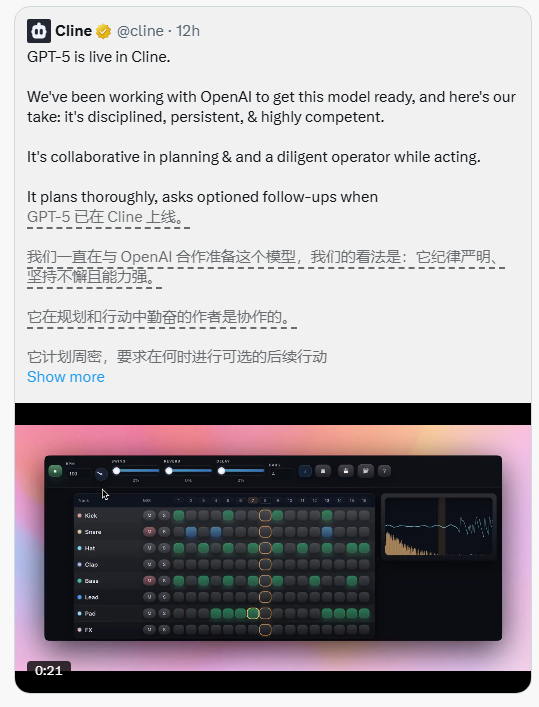 QQ20250808-152200.png