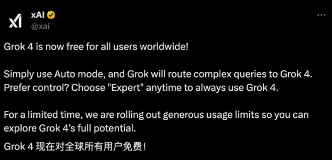 微信截图_20250811084036.png