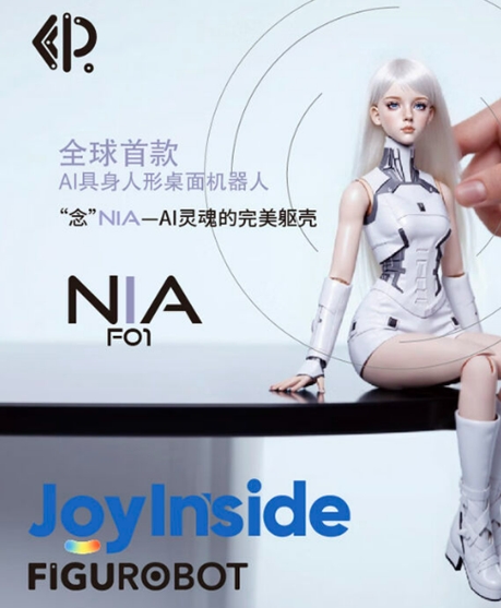 微信截图_20250813082219.png