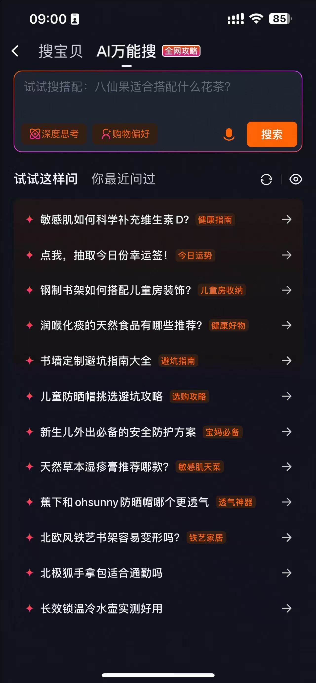e44a4a218c4b08737560f102c0ae7c1c.jpg