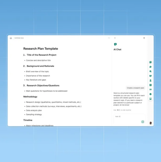 QQ20250819-091119.png
