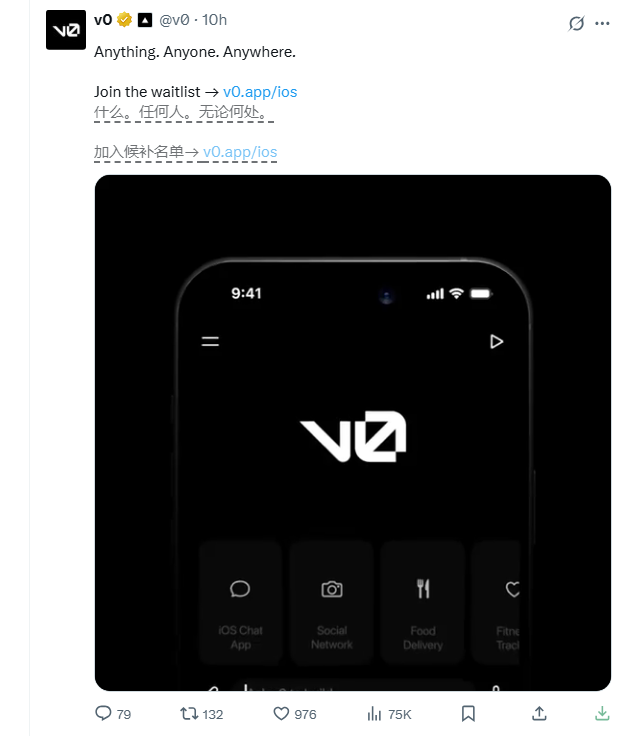 QQ20250819-110622.png