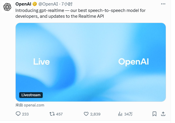 OpenAI releases new speech model GPT-Realtime designed for speech AI Agent