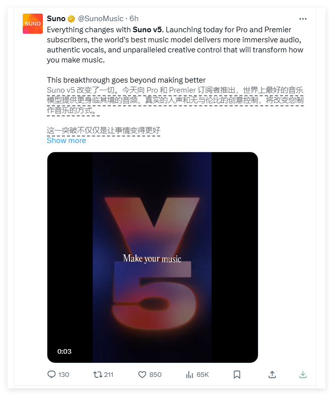 QQ20250924-105318.png
