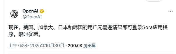 QQ20251030-103449.png QQ20251030-103449.png