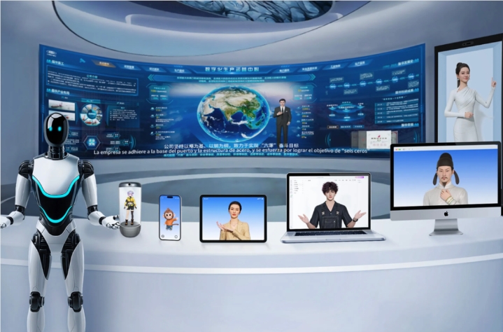 世界初のエージェント型スマートオープンプラットフォームがリリース!3Dデジタル人間が初めて開封してすぐに使用可能:モファスターニューラルは大規模モデルを100円チップに詰め込む