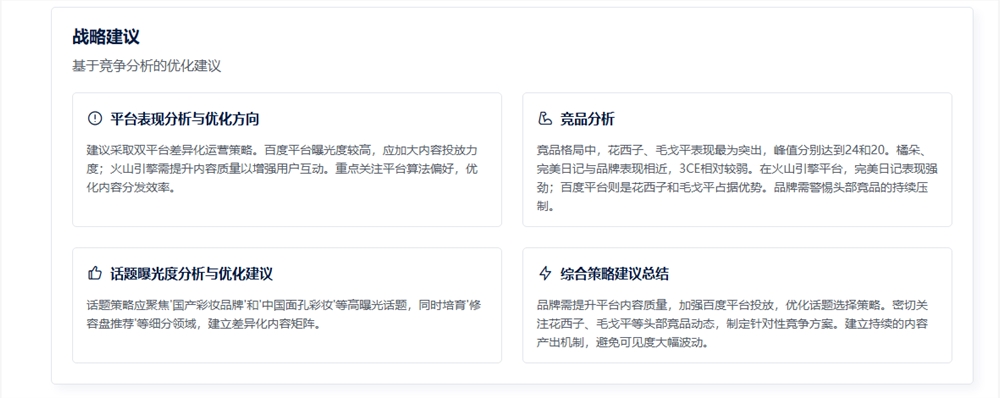 QQ20251104-152957.png QQ20251104-152957.png