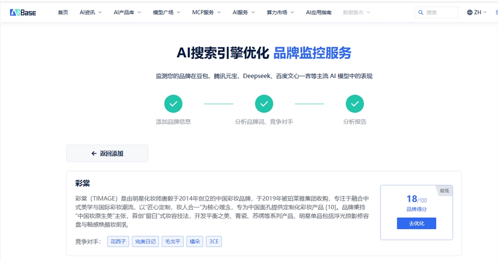 QQ20251104-152917.png QQ20251104-152917.png