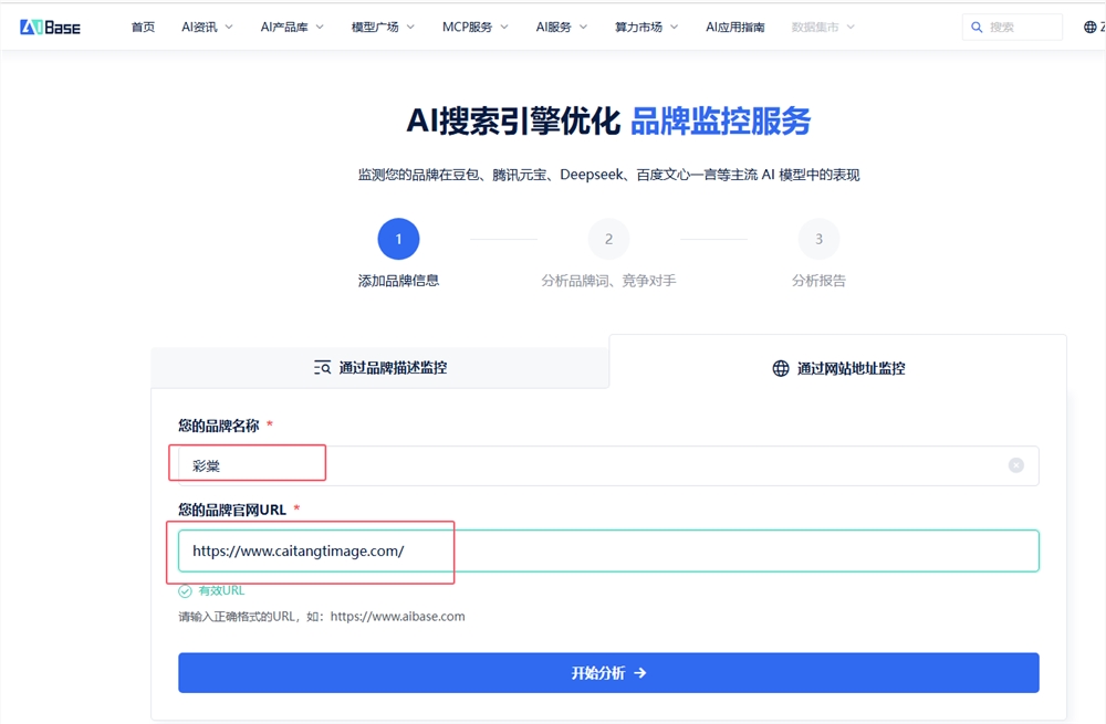 QQ20251031-135556.png QQ20251031-135556.png