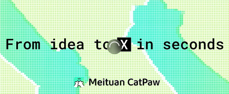 Meituan Launches Its First AI Programming IDE CatPaw and Begins Public Testing