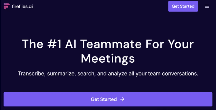 人工から知能へ：Firefliesの逆転劇创业物語！