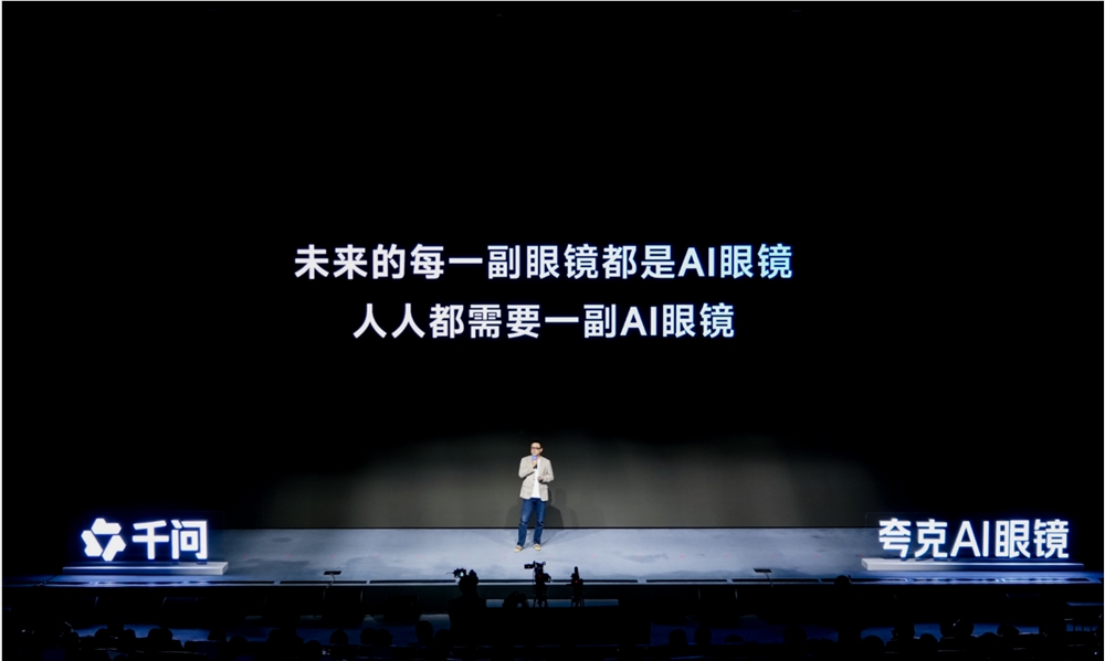 QQ20251127-150445.png QQ20251127-150445.png