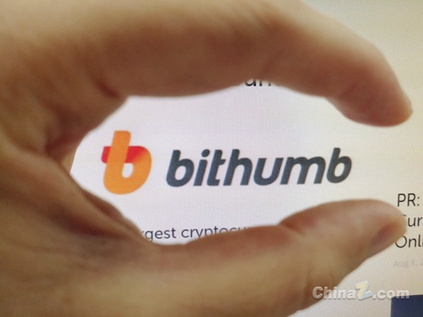 Bithumb交易所 Bithumb交易所