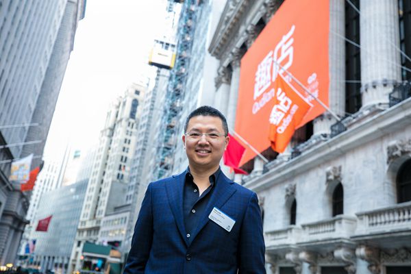 罗敏 趣店