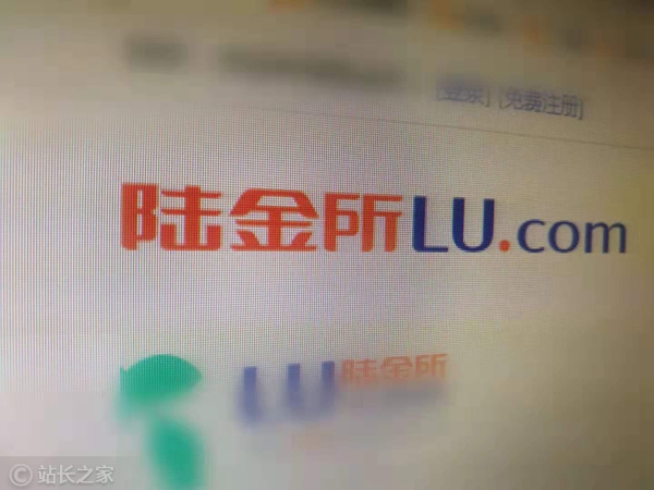 陆金所 陆金所