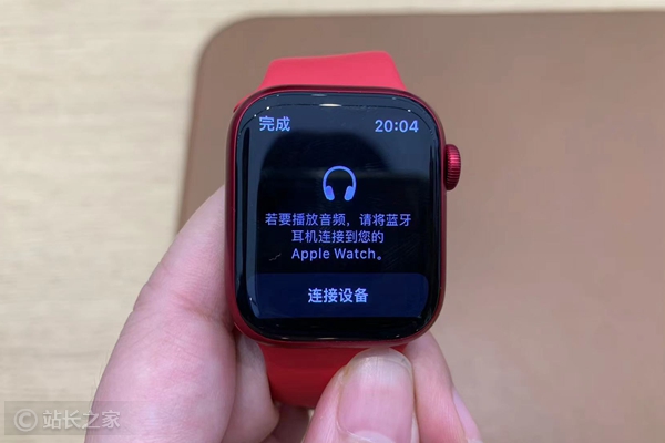 apple watch,蘋(píng)果手表