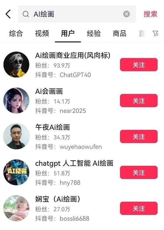 微信截图_20240412154217.png