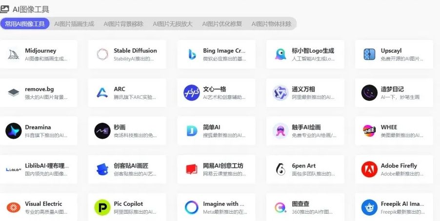微信截图_20240412154300.png
